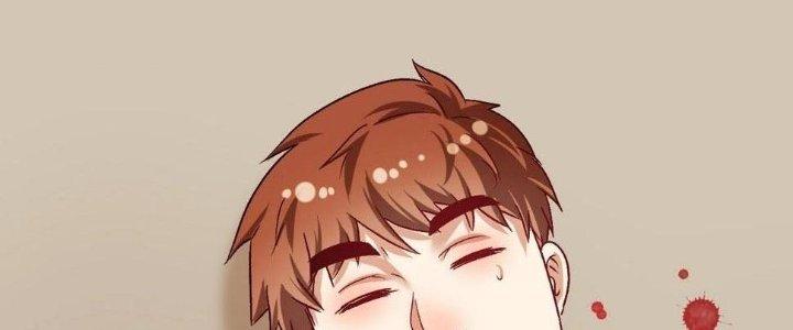 Thành Tựu Của Ta Rất Nhiều Chapter 132 - Trang 3