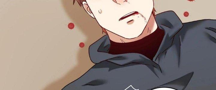 Thành Tựu Của Ta Rất Nhiều Chapter 132 - Trang 3