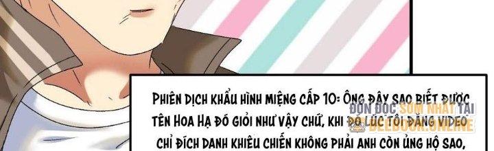 Thành Tựu Của Ta Rất Nhiều Chapter 132 - Trang 3