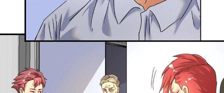 Thành Tựu Của Ta Rất Nhiều Chapter 132 - Trang 3