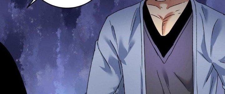 Thành Tựu Của Ta Rất Nhiều Chapter 132 - Trang 3