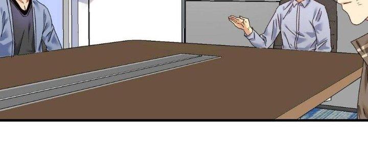 Thành Tựu Của Ta Rất Nhiều Chapter 132 - Trang 3