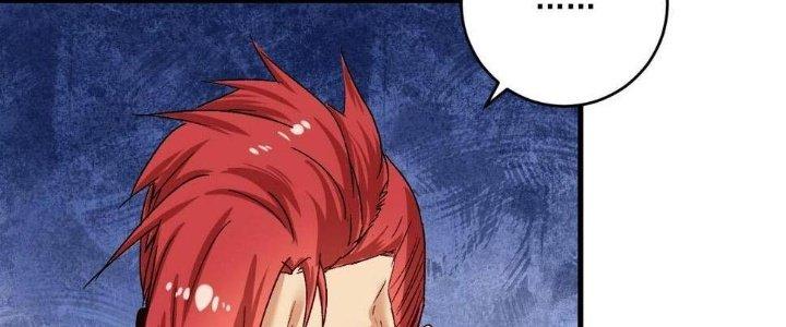 Thành Tựu Của Ta Rất Nhiều Chapter 132 - Trang 3