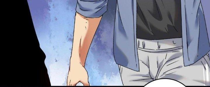 Thành Tựu Của Ta Rất Nhiều Chapter 132 - Trang 3