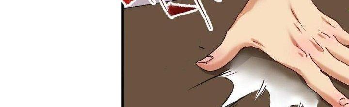 Thành Tựu Của Ta Rất Nhiều Chapter 132 - Trang 3