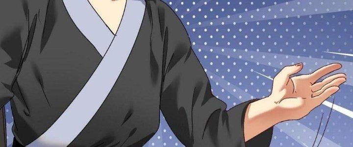 Thành Tựu Của Ta Rất Nhiều Chapter 132 - Trang 3