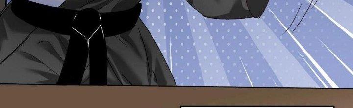 Thành Tựu Của Ta Rất Nhiều Chapter 132 - Trang 3