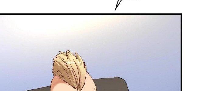 Thành Tựu Của Ta Rất Nhiều Chapter 132 - Trang 3