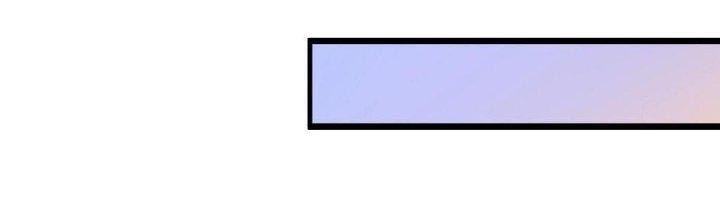 Thành Tựu Của Ta Rất Nhiều Chapter 132 - Trang 3