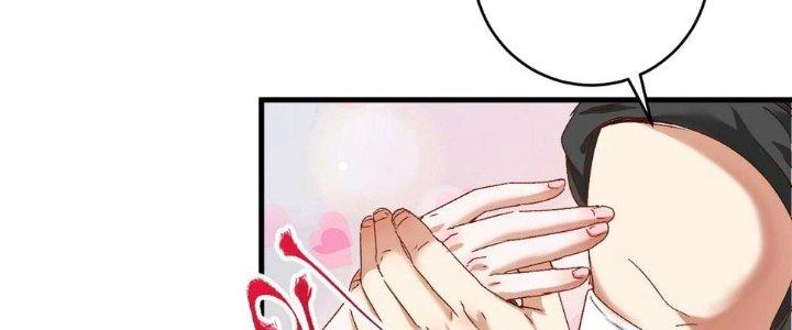 Thành Tựu Của Ta Rất Nhiều Chapter 134 - Trang 3