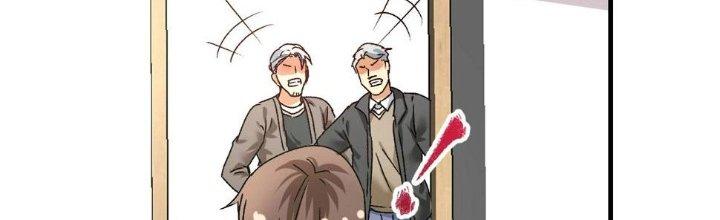 Thành Tựu Của Ta Rất Nhiều Chapter 134 - Trang 3