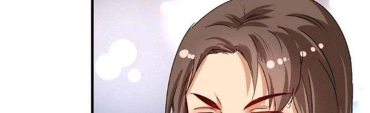 Thành Tựu Của Ta Rất Nhiều Chapter 134 - Trang 3