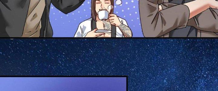 Thành Tựu Của Ta Rất Nhiều Chapter 134 - Trang 3