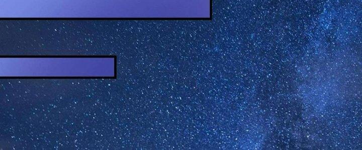 Thành Tựu Của Ta Rất Nhiều Chapter 134 - Trang 3