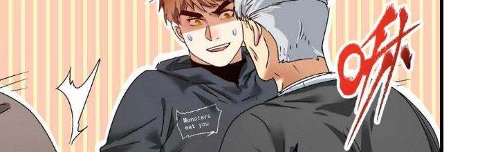 Thành Tựu Của Ta Rất Nhiều Chapter 134 - Trang 3