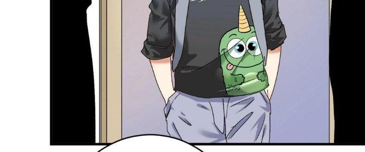 Thành Tựu Của Ta Rất Nhiều Chapter 134 - Trang 3