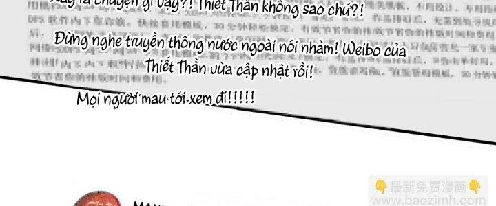 Thành Tựu Của Ta Rất Nhiều Chapter 134 - Trang 3