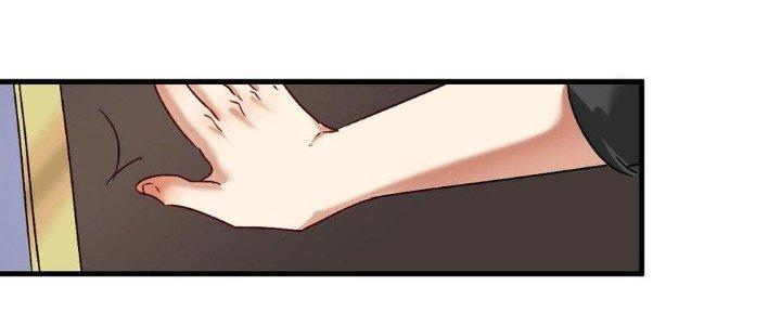 Thành Tựu Của Ta Rất Nhiều Chapter 134 - Trang 3
