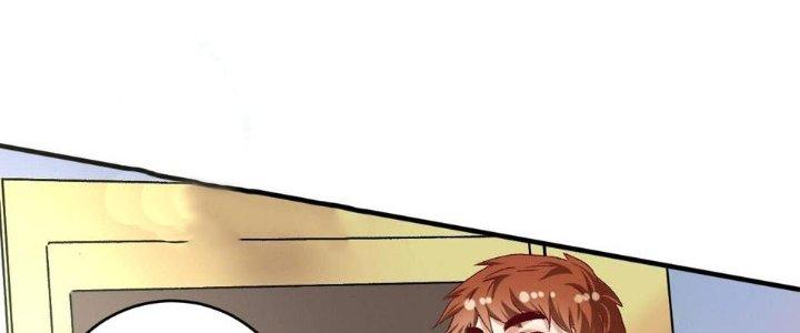 Thành Tựu Của Ta Rất Nhiều Chapter 134 - Trang 3