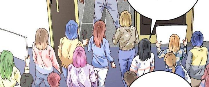 Thành Tựu Của Ta Rất Nhiều Chapter 134 - Trang 3