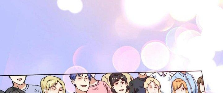 Thành Tựu Của Ta Rất Nhiều Chapter 134 - Trang 3