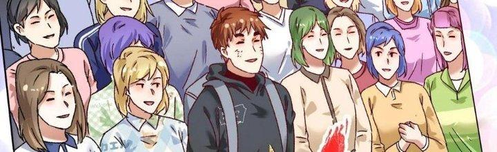 Thành Tựu Của Ta Rất Nhiều Chapter 134 - Trang 3