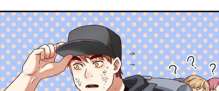 Thành Tựu Của Ta Rất Nhiều Chapter 134 - Trang 3