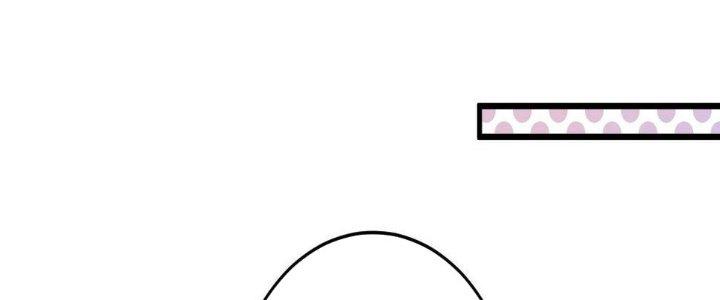 Thành Tựu Của Ta Rất Nhiều Chapter 135 - Trang 3