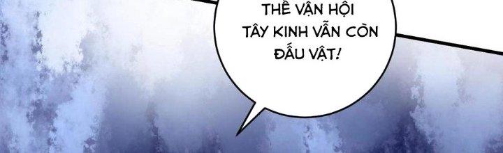 Thành Tựu Của Ta Rất Nhiều Chapter 135 - Trang 3