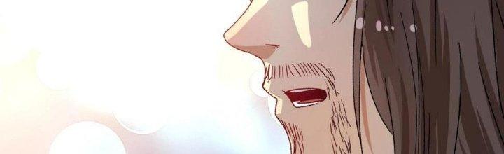 Thành Tựu Của Ta Rất Nhiều Chapter 135 - Trang 3