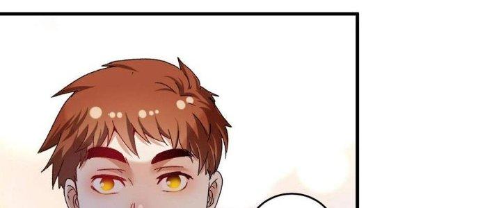 Thành Tựu Của Ta Rất Nhiều Chapter 135 - Trang 3