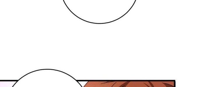 Thành Tựu Của Ta Rất Nhiều Chapter 135 - Trang 3