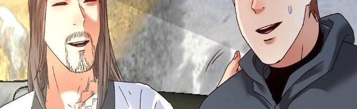 Thành Tựu Của Ta Rất Nhiều Chapter 135 - Trang 3