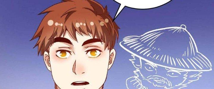 Thành Tựu Của Ta Rất Nhiều Chapter 135 - Trang 3