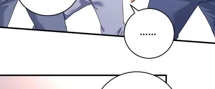 Thành Tựu Của Ta Rất Nhiều Chapter 135 - Trang 3