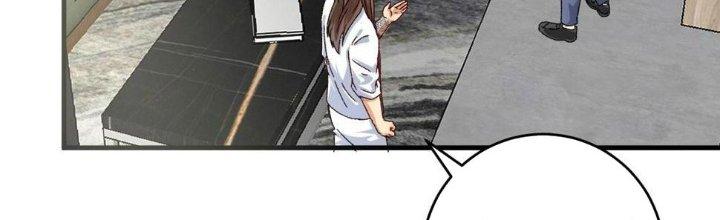 Thành Tựu Của Ta Rất Nhiều Chapter 135 - Trang 3