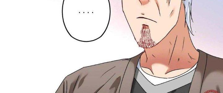 Thành Tựu Của Ta Rất Nhiều Chapter 135 - Trang 3