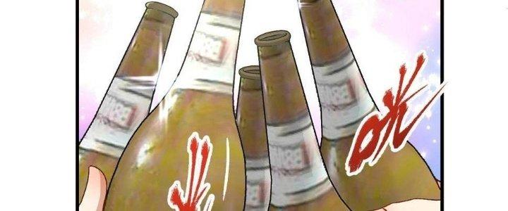 Thành Tựu Của Ta Rất Nhiều Chapter 136 - Trang 3