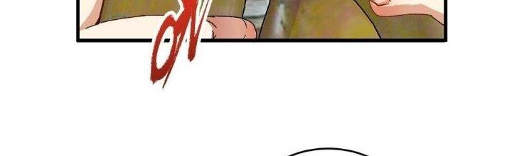 Thành Tựu Của Ta Rất Nhiều Chapter 136 - Trang 3