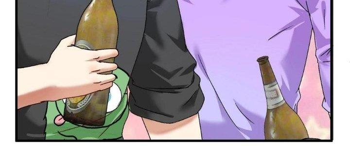 Thành Tựu Của Ta Rất Nhiều Chapter 136 - Trang 3