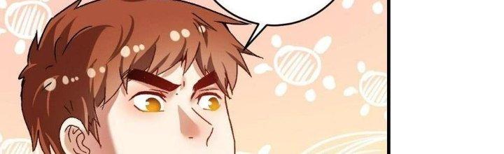 Thành Tựu Của Ta Rất Nhiều Chapter 136 - Trang 3