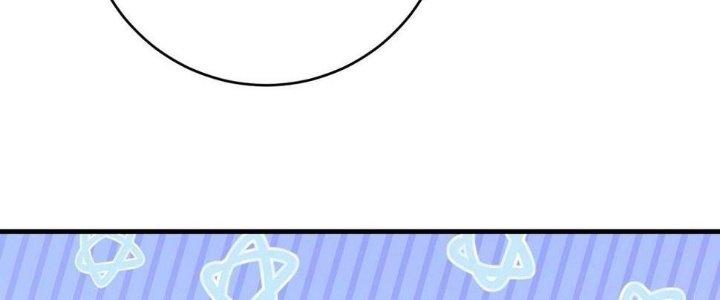 Thành Tựu Của Ta Rất Nhiều Chapter 136 - Trang 3