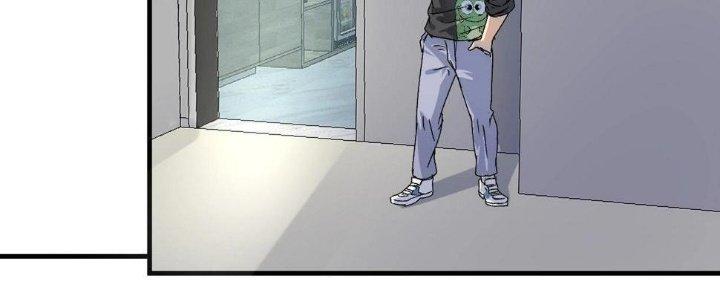 Thành Tựu Của Ta Rất Nhiều Chapter 136 - Trang 3