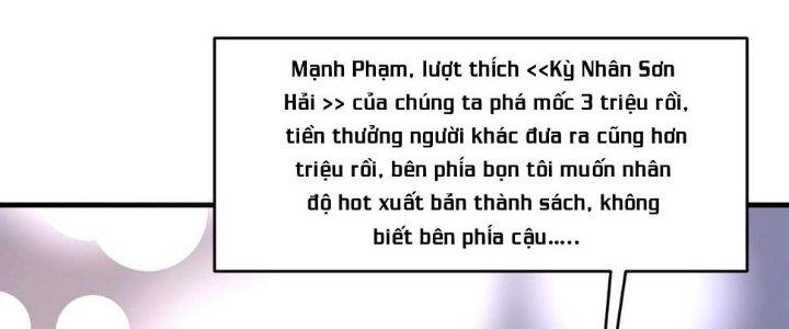 Thành Tựu Của Ta Rất Nhiều Chapter 136 - Trang 3