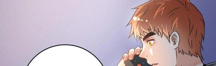 Thành Tựu Của Ta Rất Nhiều Chapter 136 - Trang 3