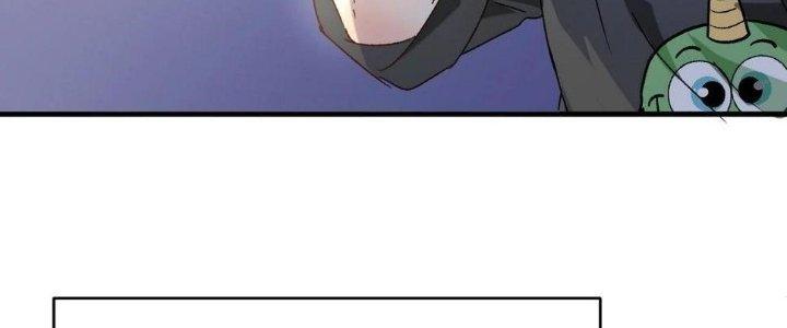 Thành Tựu Của Ta Rất Nhiều Chapter 136 - Trang 3