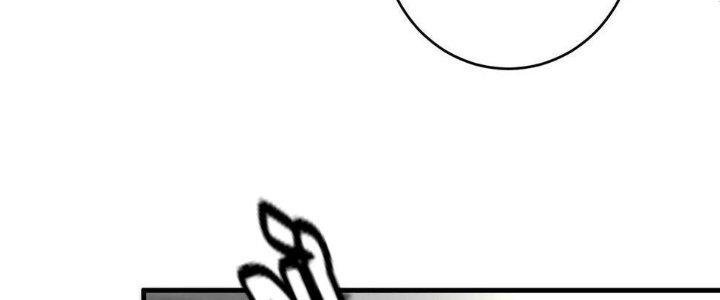 Thành Tựu Của Ta Rất Nhiều Chapter 136 - Trang 3