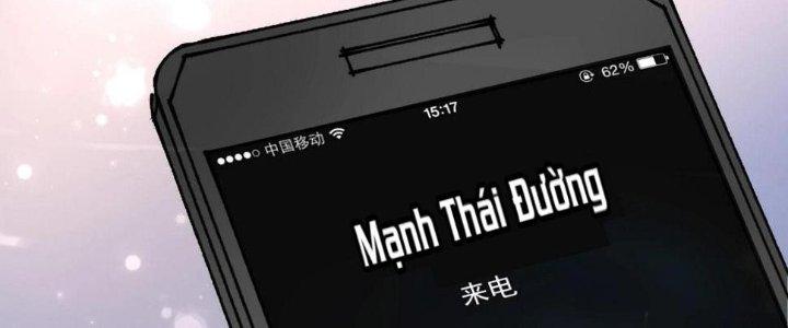 Thành Tựu Của Ta Rất Nhiều Chapter 136 - Trang 3