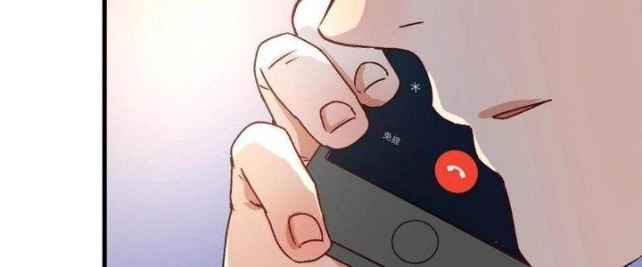 Thành Tựu Của Ta Rất Nhiều Chapter 136 - Trang 3