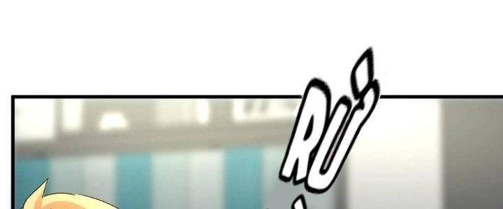 Thành Tựu Của Ta Rất Nhiều Chapter 136 - Trang 3